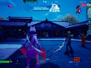 [GetFreeDays.com] FORTNITE Gameplay 01 Porn Stream April 2023-0