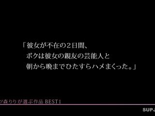 Reducing Mosaic SSIS-138 ※台本一切無し！！ハメ撮り！すっぴん！何でもアリ！七ツ森りりのスケベ本性剥き出しSEX！！ デビュー1周年を記念してガチで温泉旅行中ヤリまくった生々しすぎる超レアなエロス200％動画.-3