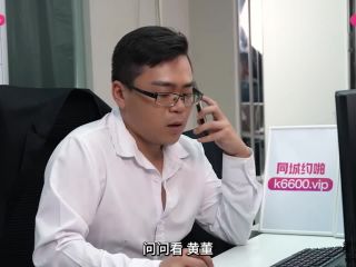 online xxx video 11 Xiao Jie - Massage Services For Female Sales  - blowjob - fetish porn feeder fetish-0