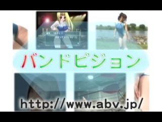 BXB-03 Tsugumi Muto Sexy Costume Mix Battle volume.3-9