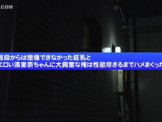 Reducing Mosaic IPZZ-357 素人童貞のボクに初めてできた彼女を脱がしたら、予想以上のぷるるん乳。エッチなおっぱい彼女にリードされながら無我夢中にち○ぽ挿れまくったボク。 役野満里奈-2