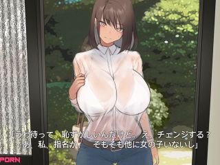 [xhentai.porn] Kusuriyubi - Delivery Health Island keep2share k2s video-1