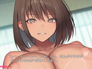 [xhentai.porn] Kusuriyubi - Delivery Health Island keep2share k2s video-2