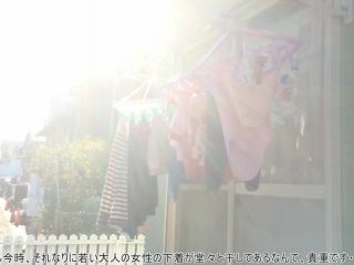  voyeur | PantySpy 12 - Ane04-1 | voyeur-3