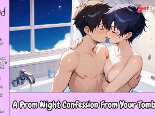 [GetFreeDays.com] A Prom Night Confession With Your Tomboy BFF Erotic Audio For Men Sex Video July 2023-0