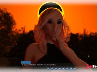 [GetFreeDays.com] Complete Gameplay - Helping The Hotties, Part 12 Porn Video July 2023-1