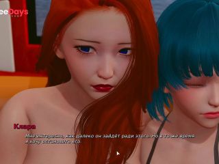 [GetFreeDays.com] Complete Gameplay - My Bully Is My Lover, Part 16 Adult Stream July 2023-2