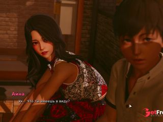 [GetFreeDays.com] Complete Gameplay - My Bully Is My Lover, Part 16 Adult Stream July 2023-4