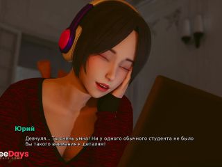 [GetFreeDays.com] Complete Gameplay - My Bully Is My Lover, Part 16 Adult Stream July 2023-8