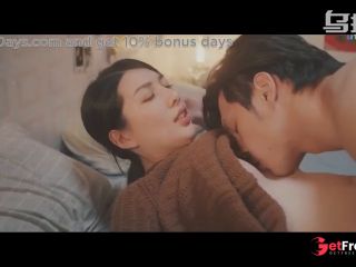 [GetFreeDays.com] When We Meet Again Ep.1- Psychoporn Sex Leak April 2023-6