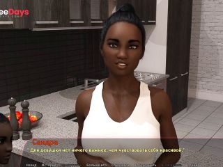 [GetFreeDays.com] Complete Gameplay - Haleys Story, Part 2 Sex Stream July 2023-6