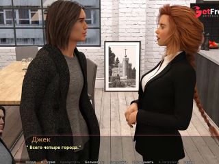 [GetFreeDays.com] Complete Gameplay - Haleys Story, Part 2 Sex Stream July 2023-7