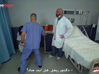 [GetFreeDays.com] Arabic whore from street get fucked by Pervert Doctor         Porn Clip November 2022-3