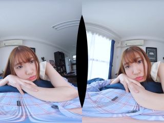 URVRSP-071 A - Watch Online JAV VR-2