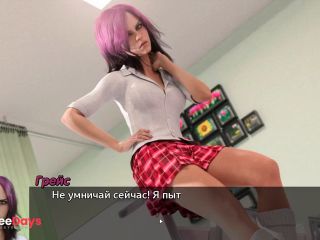 [GetFreeDays.com] Complete Gameplay - Photo Hunt, Part 13 Porn Clip April 2023-9