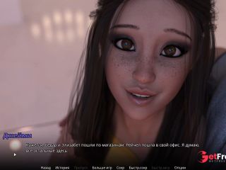 [GetFreeDays.com] Complete Gameplay - WVM, Part 29 Adult Video December 2022-9