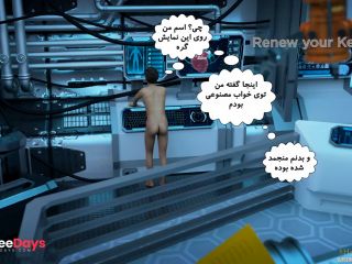 [GetFreeDays.com] 3D porn comic of a team in space     Porn Stream October 2022-1