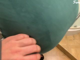 FeralBerryy - [PH] - POV CHEATING  a Neighbor  went to get some Salt-4