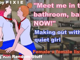 [GetFreeDays.com] Making out with the quiet girl secret relationshipf4fLesbian ASMRreq.very spicy Adult Stream June 2023-2