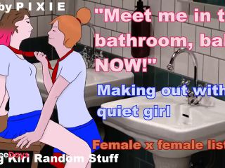 [GetFreeDays.com] Making out with the quiet girl secret relationshipf4fLesbian ASMRreq.very spicy Adult Stream June 2023-3