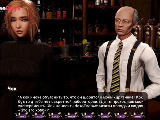 [GetFreeDays.com] Complete Gameplay - Pale Carnations, Part 42 Sex Clip April 2023-9