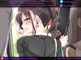 Giving Your Secretary A Massive Creampie On A Trip~  Lewd Audio-3