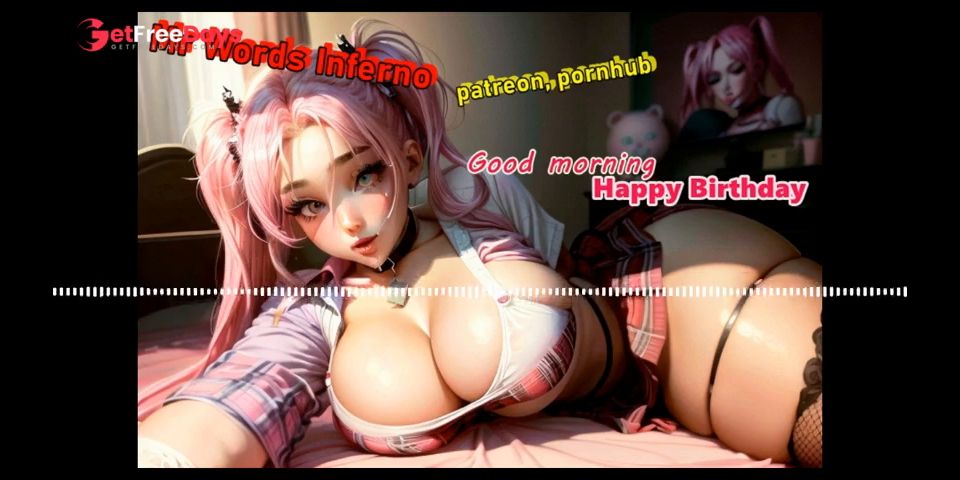 [GetFreeDays.com] Daddy Audio - Happy Birthday - Rough Sex - Role Play - Icky - Custom Sex Stream January 2023