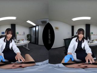 Nia (Meru Ito) - DSVR-1550 A -  (UltraHD 2024) New Porn-2