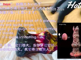 [GetFreeDays.com] I bought SexToy at TEMU Porn Stream November 2022-6