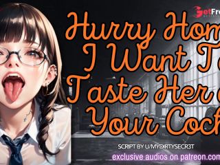 [GetFreeDays.com] Hurry Home, I Want To Taste Her on Your Cock  ASMR Erotic Roleplay Sex Clip October 2022-1