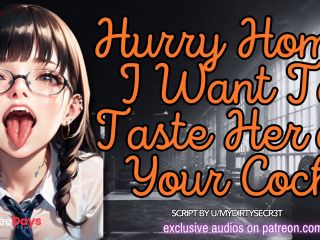 [GetFreeDays.com] Hurry Home, I Want To Taste Her on Your Cock  ASMR Erotic Roleplay Sex Clip October 2022-3