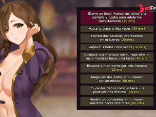 [GetFreeDays.com] Juego Joi - Bienvenido a mi tienda nocturna - Konosuba Sex Stream December 2022-3