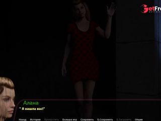 [GetFreeDays.com] Complete Gameplay - Haleys Story, Part 5 Porn Leak November 2022-9