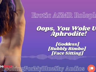 [GetFreeDays.com] Audio Roleplay  Waking up Aphrodite, goddess of love and sex Porn Video October 2022-4