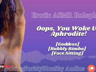 [GetFreeDays.com] Audio Roleplay  Waking up Aphrodite, goddess of love and sex Porn Video October 2022-8