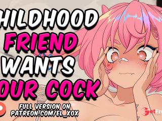 [GetFreeDays.com] Your Best Friend Wants Your Cock Sex Film March 2023-4