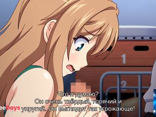 [GetFreeDays.com] The best hentai Ive seen Adult Stream May 2023-8