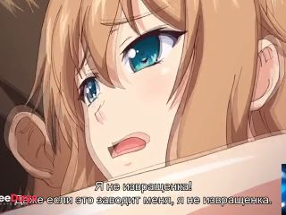 [GetFreeDays.com] The best hentai Ive seen Adult Stream May 2023-9