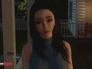 [GetFreeDays.com] Complete Gameplay - My Bully Is My Lover, Part 28 Sex Clip June 2023-0