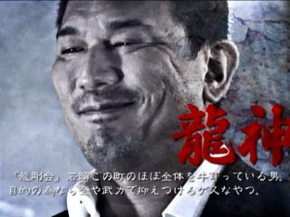 TGGP-83 Tears ~ RUI ~ Sayonara Requiem(JAV Full Movie)-2