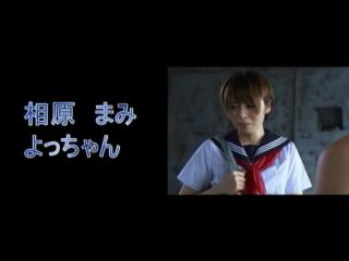 TGGP-83 Tears ~ RUI ~ Sayonara Requiem(JAV Full Movie)-9