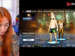 [GetFreeDays.com] Fortnite Fun Stream Sex Stream April 2023-3