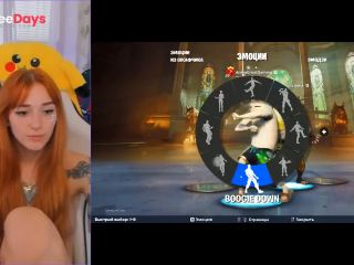 [GetFreeDays.com] Fortnite Fun Stream Sex Stream April 2023-9