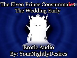 [GetFreeDays.com] Elf Prince Passionately Breeds His Maiden Fantasy Multiple Orgasms Erotic Audio for Women Porn Film December 2022-0