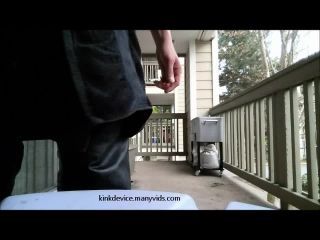 Kinkdevice Karins Patio Peg Almost Caught-2