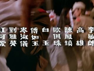 Bamboo House of Dolls (BDRip) (1974)!!!-5