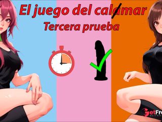 [GetFreeDays.com] Tercera prueba para masturbarse. El juego del calmar. JOI Roleplay. Sex Leak July 2023-2