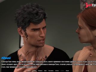 [GetFreeDays.com] Complete Gameplay - The Hellcat Lounge, Part 3 Sex Stream January 2023-1