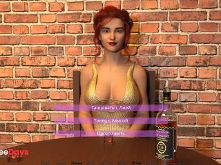 [GetFreeDays.com] Complete Gameplay - Knockout Master, Part 2 Sex Video March 2023-4