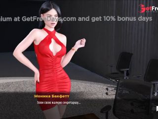 [GetFreeDays.com] FashionBusiness - Want Her Ass What Will Monica Say E2 34 Sex Stream April 2023-8